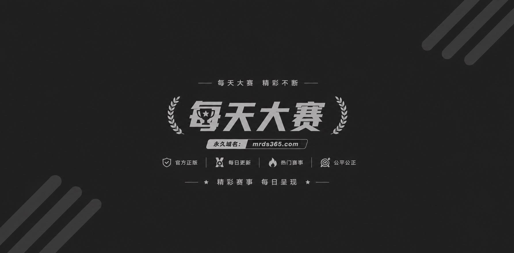 姐扮成麻辣教师1 姐扮成麻辣教师1